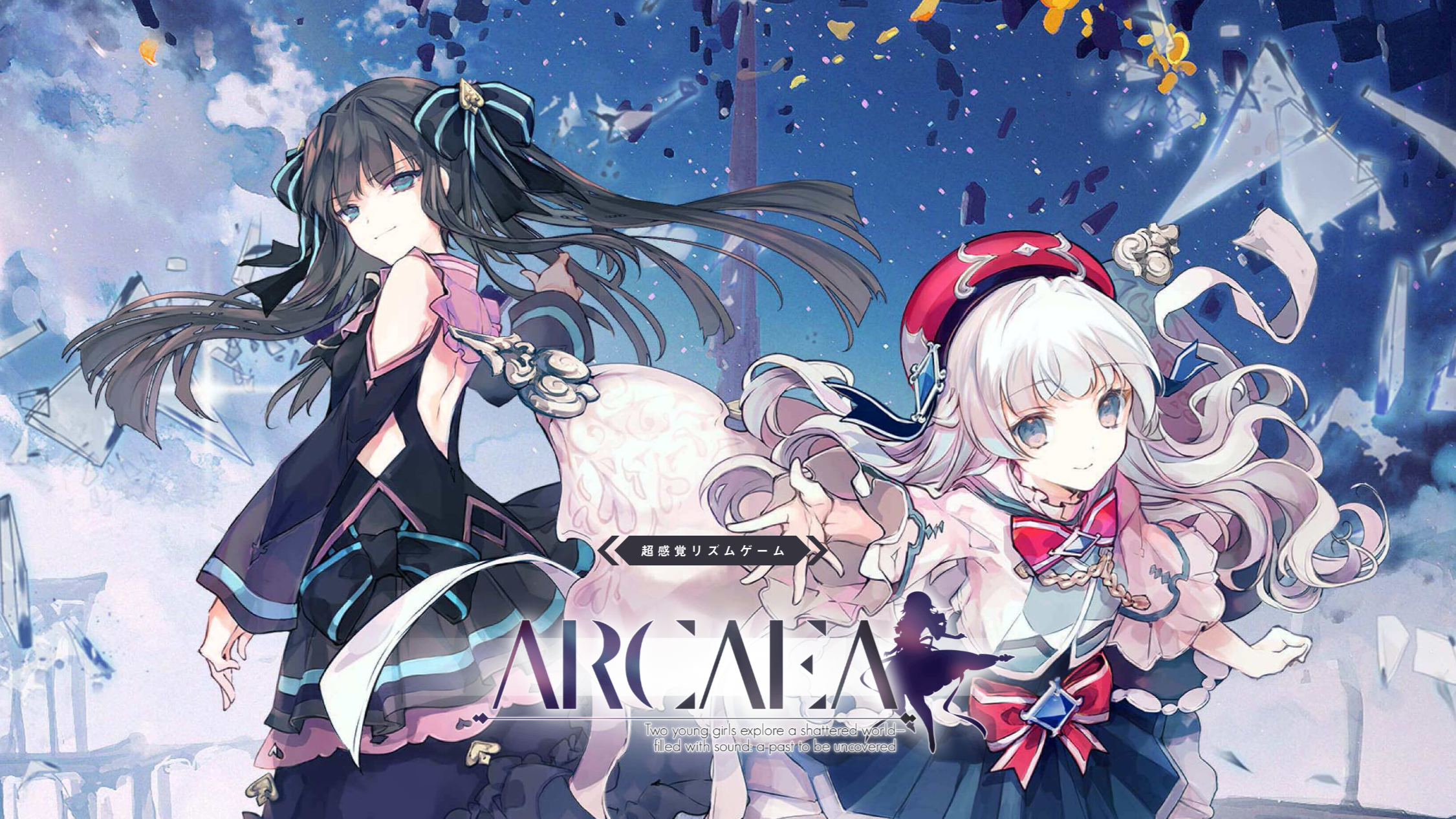 Arcaea的下载与充值方法