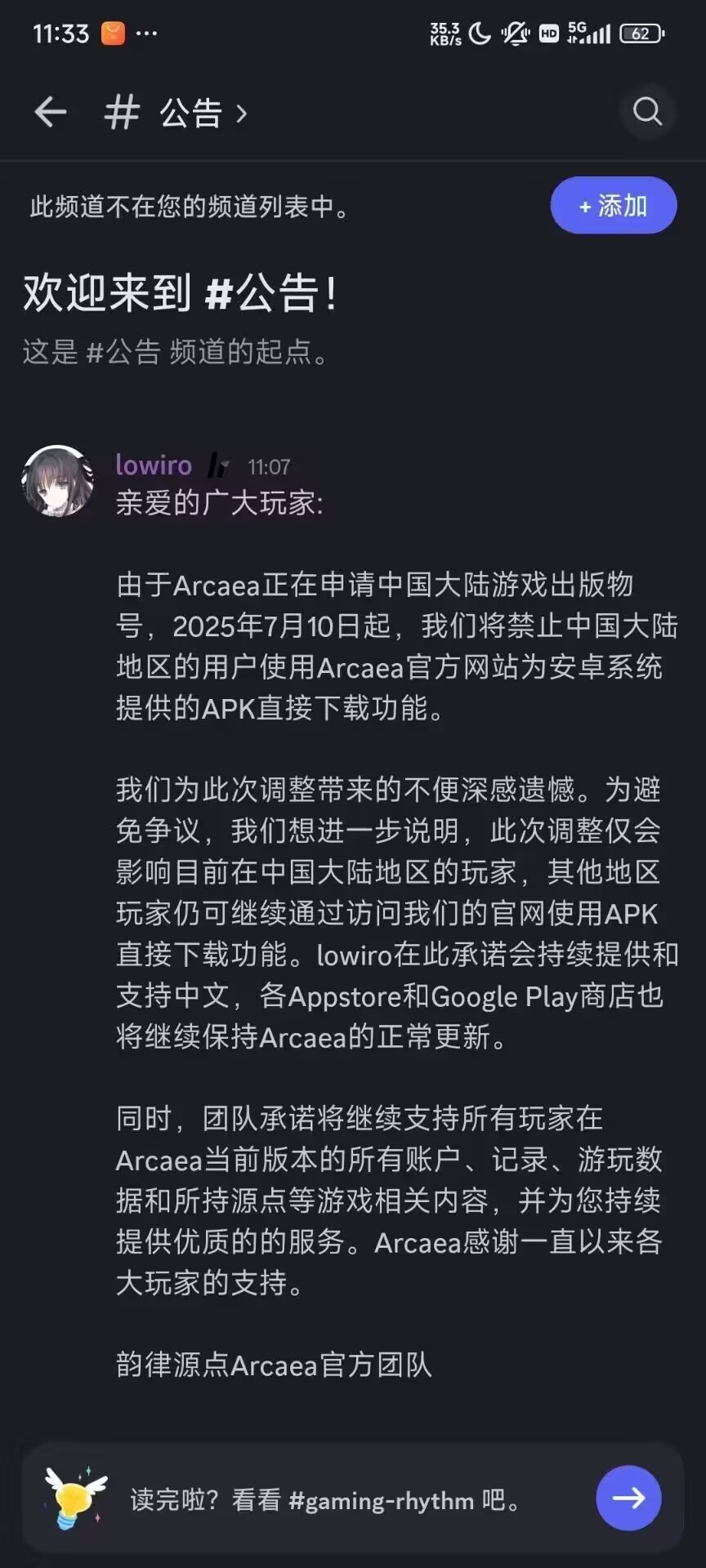 ？？？